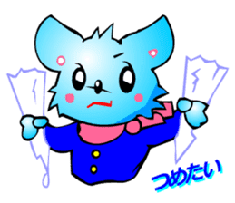 Chihuahua kun (Winter) sticker #3585760