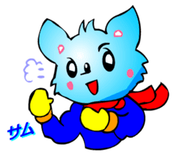 Chihuahua kun (Winter) sticker #3585761