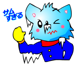 Chihuahua kun (Winter) sticker #3585764