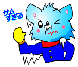 Chihuahua kun (Winter) sticker #3585764