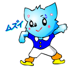 Chihuahua kun (Winter) sticker #3585766