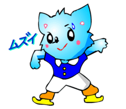 Chihuahua kun (Winter) sticker #3585766