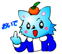 Chihuahua kun (Winter) sticker #3585777