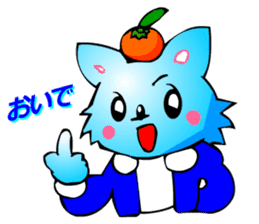 Chihuahua kun (Winter) sticker #3585777