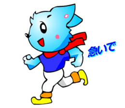 Chihuahua kun (Winter) sticker #3585778