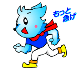 Chihuahua kun (Winter) sticker #3585779