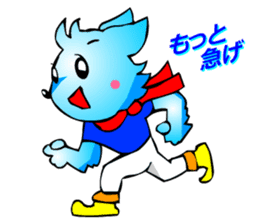 Chihuahua kun (Winter) sticker #3585779