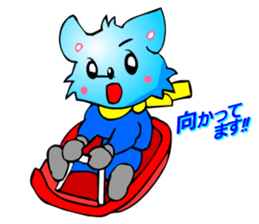 Chihuahua kun (Winter) sticker #3585780