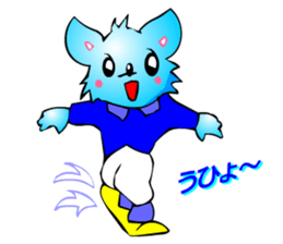 Chihuahua kun (Winter) sticker #3585781