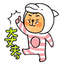 Go!Irukaman sticker #3585829