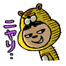 Go!Irukaman sticker #3585837