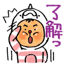 Go!Irukaman sticker #3585841