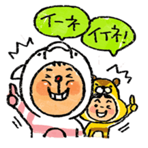 Go!Irukaman sticker #3585842