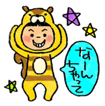 Go!Irukaman sticker #3585851