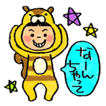 Go!Irukaman sticker #3585851