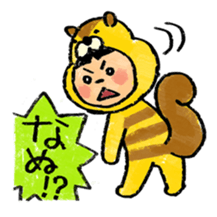 Go!Irukaman sticker #3585855