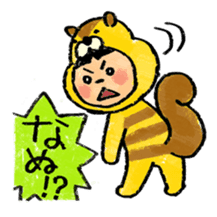 Go!Irukaman sticker #3585855