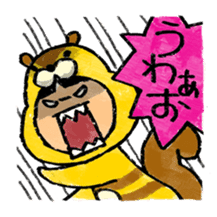 Go!Irukaman sticker #3585857