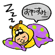 Go!Irukaman sticker #3585860