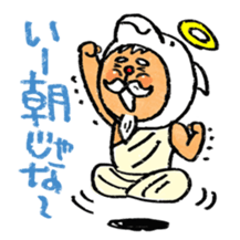 Go!Irukaman sticker #3585861