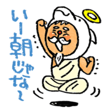 Go!Irukaman sticker #3585861