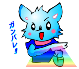 Chihuahua kun (for Cheer) sticker #3585947