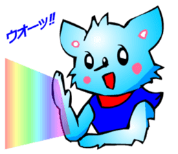 Chihuahua kun (for Cheer) sticker #3585948