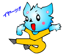 Chihuahua kun (for Cheer) sticker #3585949