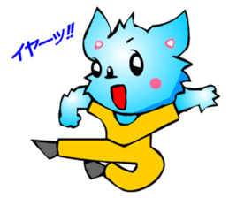 Chihuahua kun (for Cheer) sticker #3585949