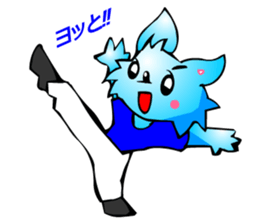 Chihuahua kun (for Cheer) sticker #3585950