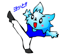 Chihuahua kun (for Cheer) sticker #3585950