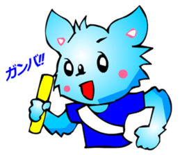 Chihuahua kun (for Cheer) sticker #3585951