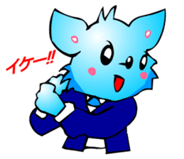 Chihuahua kun (for Cheer) sticker #3585959