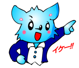 Chihuahua kun (for Cheer) sticker #3585960