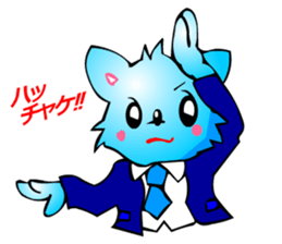 Chihuahua kun (for Cheer) sticker #3585962