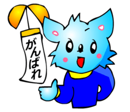 Chihuahua kun (for Cheer) sticker #3585967