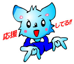 Chihuahua kun (for Cheer) sticker #3585969