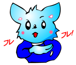 Chihuahua kun (for Cheer) sticker #3585977