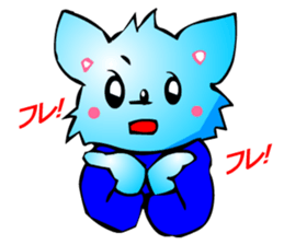 Chihuahua kun (for Cheer) sticker #3585978