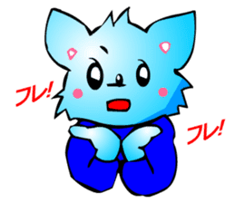 Chihuahua kun (for Cheer) sticker #3585978