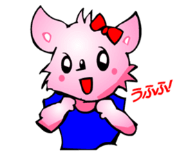 Chihuahua kun (for Cheer) sticker #3585979