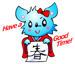 Chihuahua kun (for Cheer) sticker #3585980