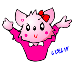 Chihuahua kun (for Cheer) sticker #3585982