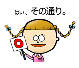 Mr beans. sticker #3586028