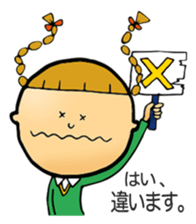 Mr beans. sticker #3586029