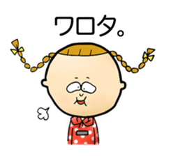 Mr beans. sticker #3586030