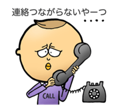 Mr beans. sticker #3586036