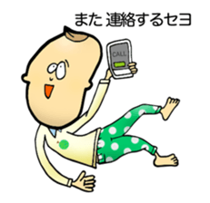 Mr beans. sticker #3586037