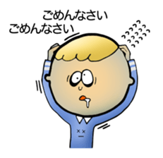 Mr beans. sticker #3586039