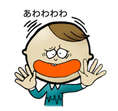 Mr beans. sticker #3586040